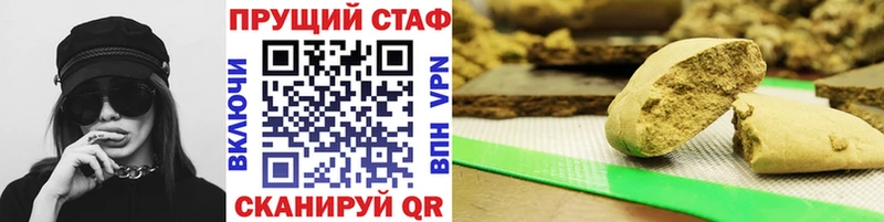 Какие есть наркотики Аксай ГАШИШ  Меф мяу мяу 
