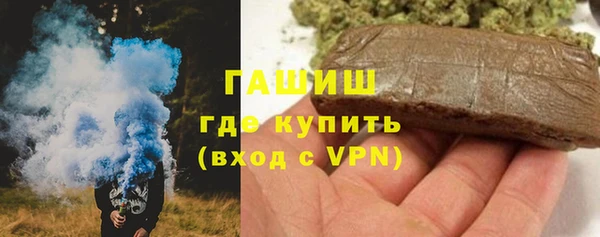 кокаин VHQ Абдулино