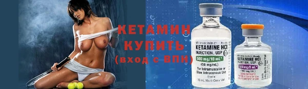 кокаин VHQ Абаза
