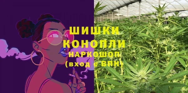 кокаин VHQ Абдулино