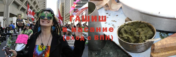 героин Пролетарск
