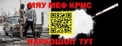 гидропоника Рузаевка