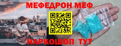 героин Рыбинск
