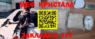 кокс Рязань