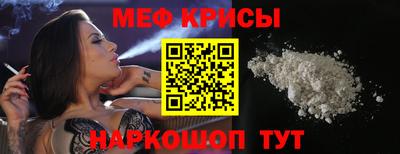 гидропоника Рузаевка