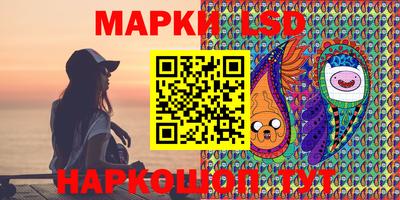 марки nbome Кизилюрт
