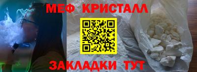 героин Рыбинск