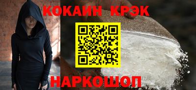 гидропоника Рузаевка
