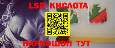 героин Рыбинск