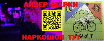 кокс Рязань