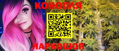 кокс Рязань