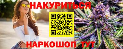 гидропоника Рузаевка