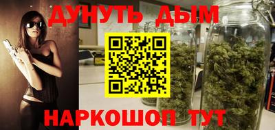 гидропоника Рузаевка