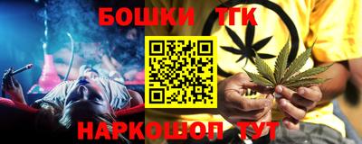кокс Рязань