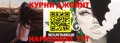 гидропоника Рузаевка