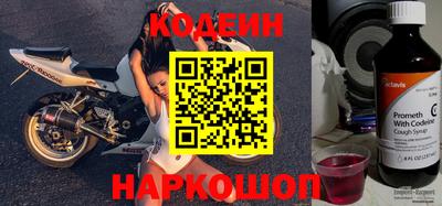 кокс Рязань