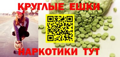 героин Рыбинск