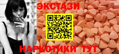 MESCALINE Кизляр