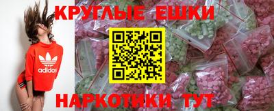 кокс Рязань
