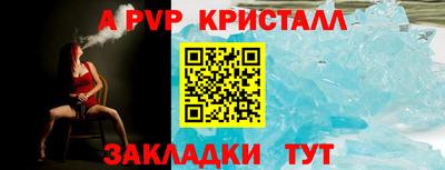 кокс Рязань