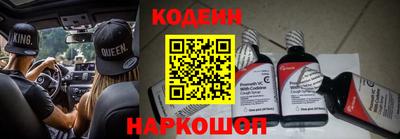 кокс Рязань
