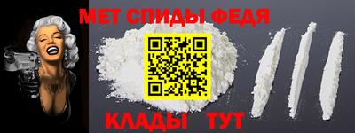 гидропоника Рузаевка