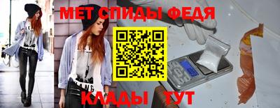 кокс Рязань