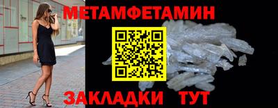 гидропоника Рузаевка