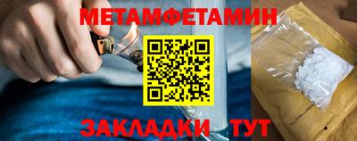 гидропоника Рузаевка