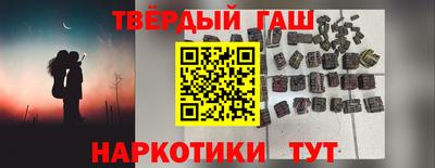 кокс Рязань