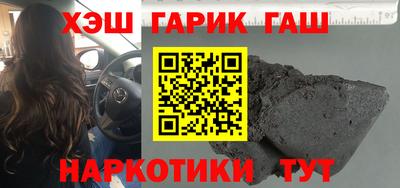 гидропоника Рузаевка