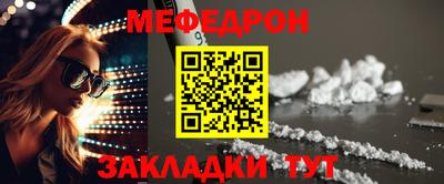 гидропоника Рузаевка