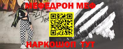 кокс Рязань