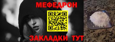 кокс Рязань