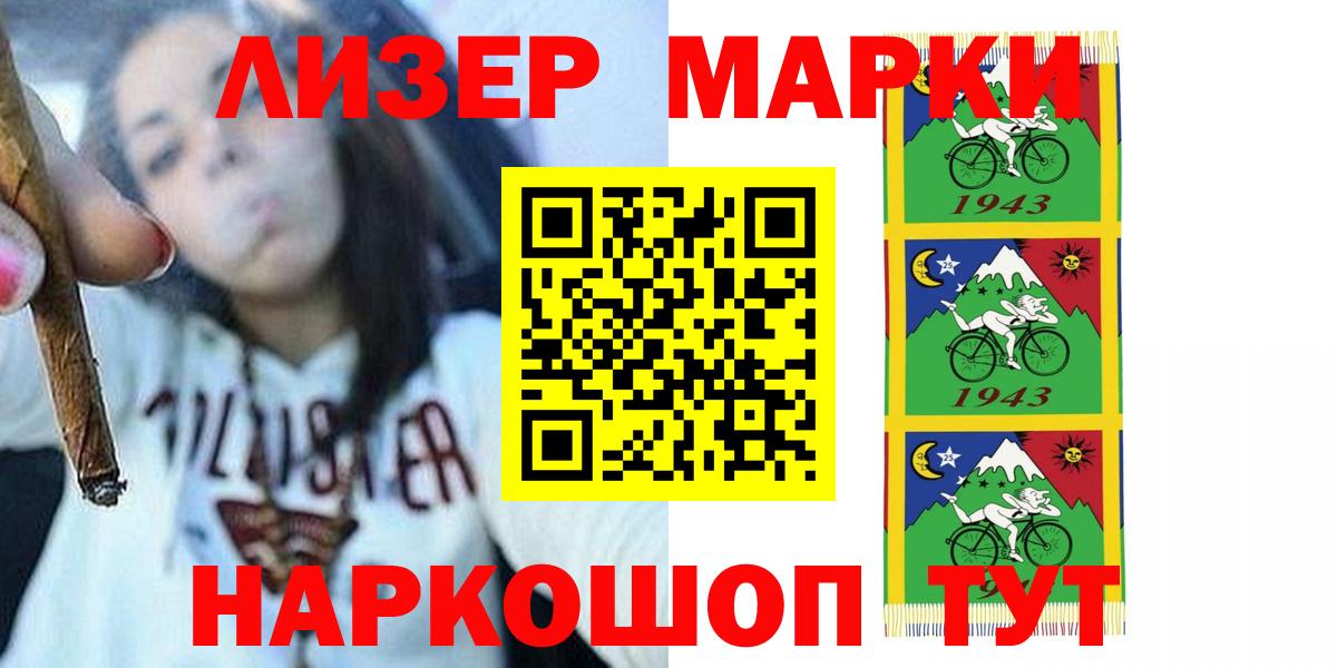 Аксай  ЛСД экстази кислота  Лсд 25 экстази кислота  Вход с VPN 
